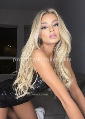 Оля, Г. Целина