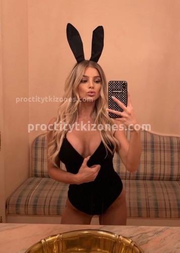 Оля, Г. Целина