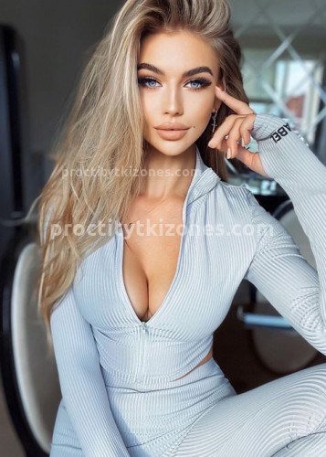 Малика, Г. Целина
