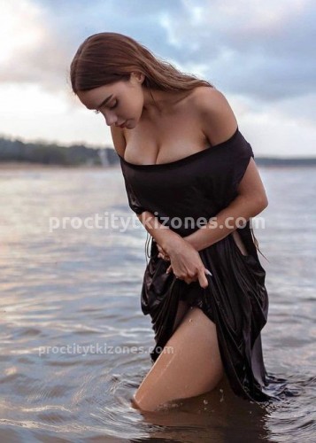 Вика, Г. Целина