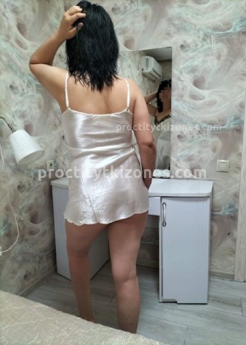 Дина, Г. Целина