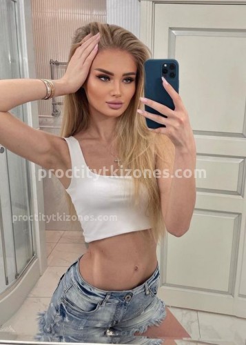 КСЕНИЯ, Г. Целина