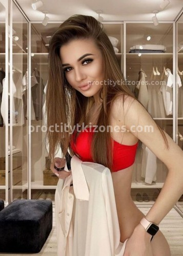 Лейла, Г. Целина