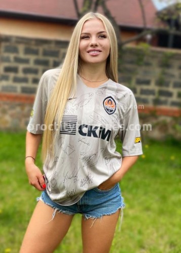 Юля, Г. Целина