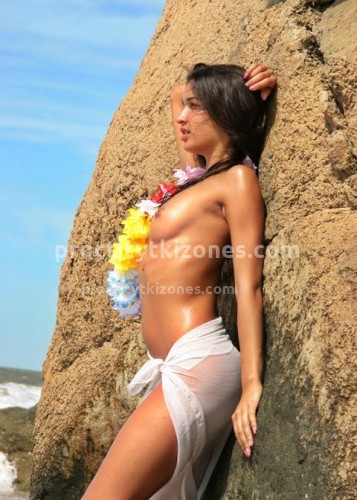 Дианa, Г. Целина