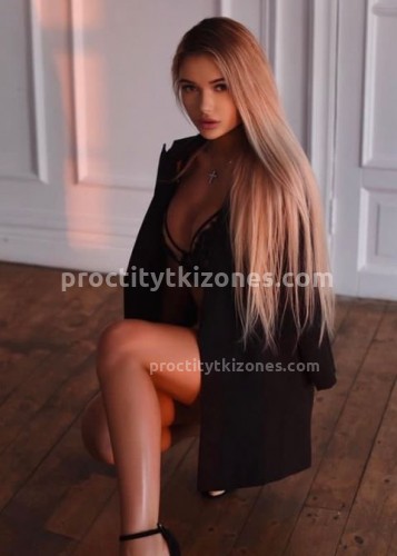 Людмила, Г. Целина