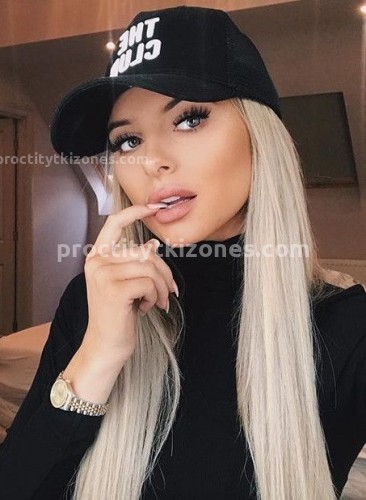 ЛЕРА, Г. Целина