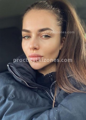 Дарья, Г. Целина