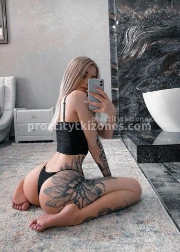 Вика, Г. Целина