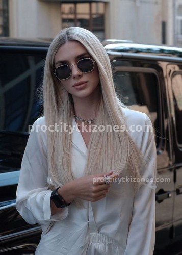 Лана, Г. Целина