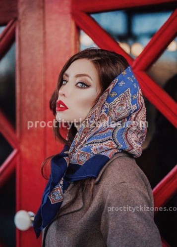 ЛАРА, Г. Целина
