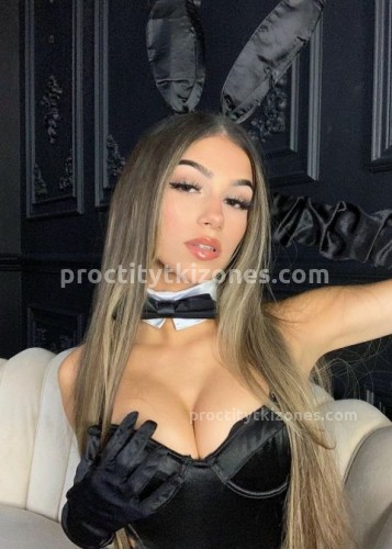 Луиза, Г. Целина