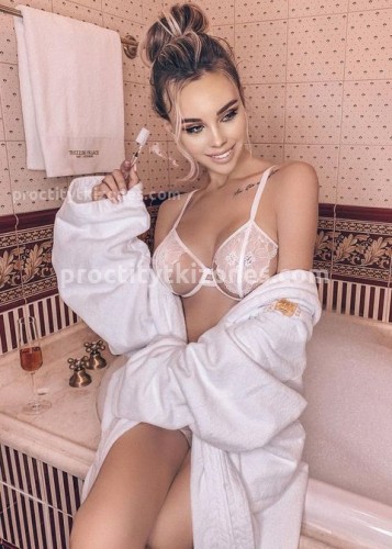 ИНЕССА, Г. Целина