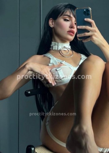 Диана, Г. Целина