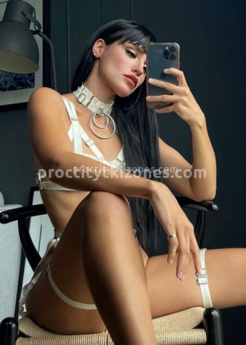 Диана, Г. Целина