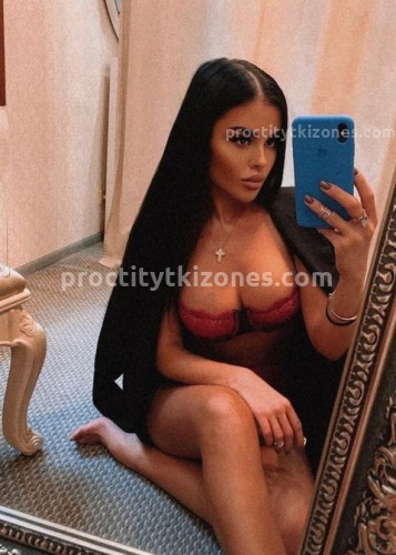 Алина, Г. Целина