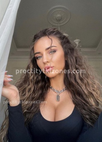 Варя, Г. Целина