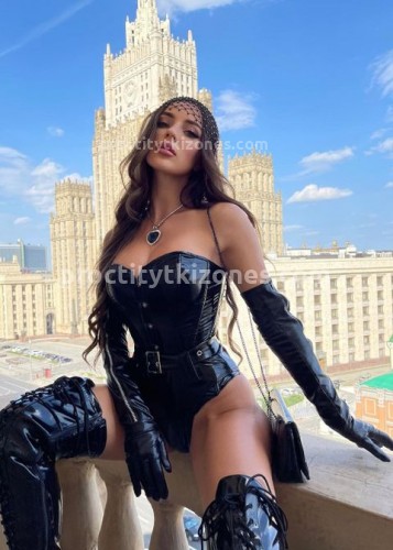 Варя, Г. Целина