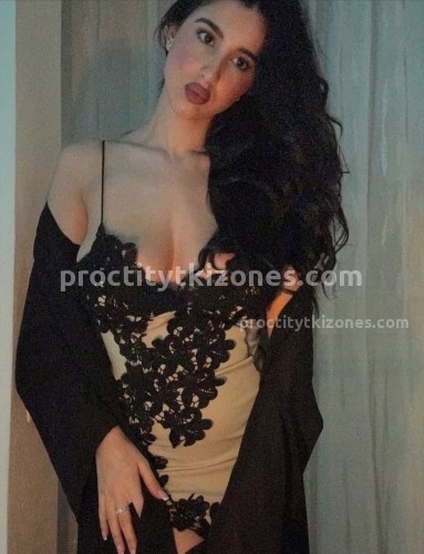 катя, Г. Целина